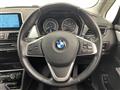 2016 BMW 2 Series