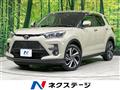 2023 Toyota Raize