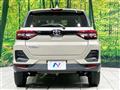 2023 Toyota Raize
