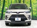 2023 Toyota Raize