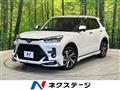 2023 Toyota Raize