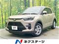 2024 Toyota Raize