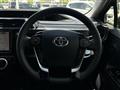 2020 Toyota AQUA