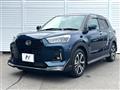 2023 Daihatsu Rocky