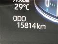 2023 Daihatsu Rocky