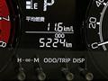 2024 Daihatsu Rocky