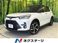 2021 Toyota Raize