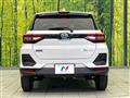 2024 Daihatsu Rocky