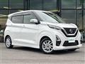 2023 Nissan DAYZ