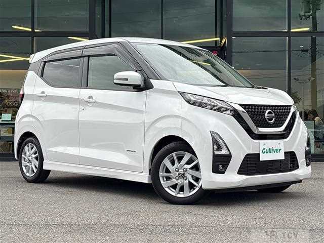 2023 Nissan DAYZ