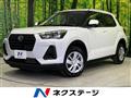 2025 Daihatsu Rocky