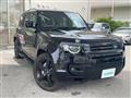2025 Land Rover Land Rover Others