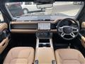 2025 Land Rover Land Rover Others