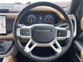 2025 Land Rover Land Rover Others