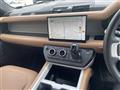 2025 Land Rover Land Rover Others