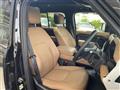 2025 Land Rover Land Rover Others