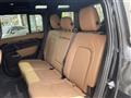 2025 Land Rover Land Rover Others
