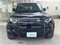2025 Land Rover Land Rover Others