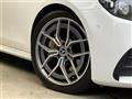 2022 Mercedes-Benz E-Class