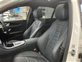 2022 Mercedes-Benz E-Class