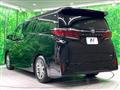 2026 Toyota Alphard Hybrid