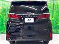 2026 Toyota Alphard Hybrid