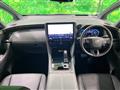 2026 Toyota Alphard Hybrid