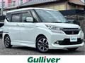 2018 Mitsubishi Delica D2