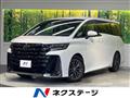 2024 Toyota Vellfire