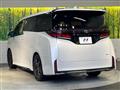 2024 Toyota Vellfire