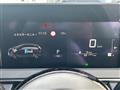 2024 Nissan Note