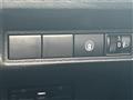 2024 Nissan Note