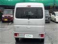 2021 Nissan NV100Clipper
