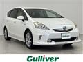 2014 Toyota PRIUS α