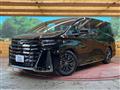 2025 Toyota Vellfire