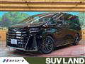 2025 Toyota Vellfire