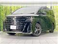 2025 Toyota Vellfire