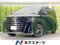 2025 Toyota Vellfire
