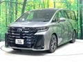 2025 Toyota Vellfire