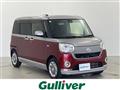 2017 Daihatsu Move Canbus