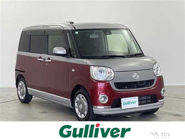 2017 Daihatsu Move Canbus
