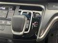 2018 Honda Step WGN