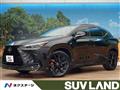 2024 Lexus NX