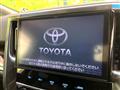 2016 Toyota Vellfire