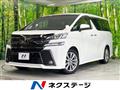 2016 Toyota Vellfire