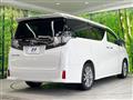 2016 Toyota Vellfire