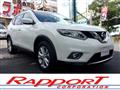 2014 Nissan X-Trail