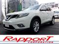2014 Nissan X-Trail