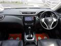2014 Nissan X-Trail