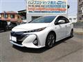 2020 Toyota Prius